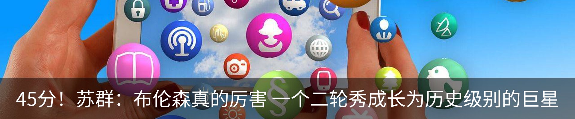行业资讯